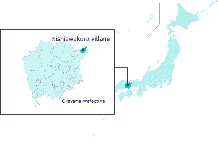 Nishiawakura village